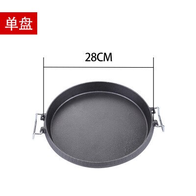 Cast iron electromagnetic oven baking pan iron frying steak plate commercial circular Korean BBQ food dish comal wood tray
