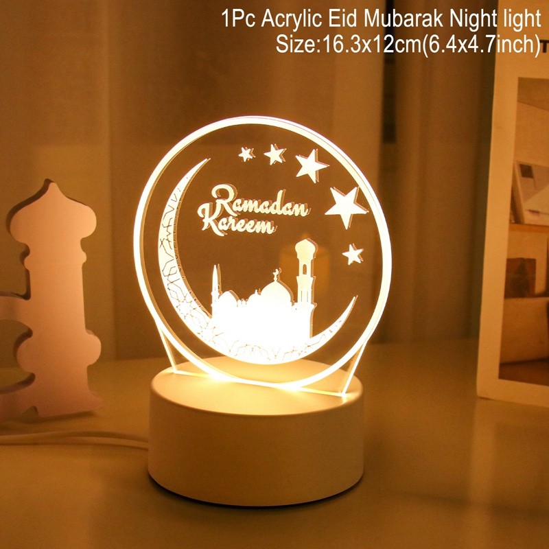 Eid mubarak lua estrela luz decoração islam ramadan decorações para casa 2025 festa muçulmana islâmica ramadan kareem eid al-adha presentes: Cáqui escuro