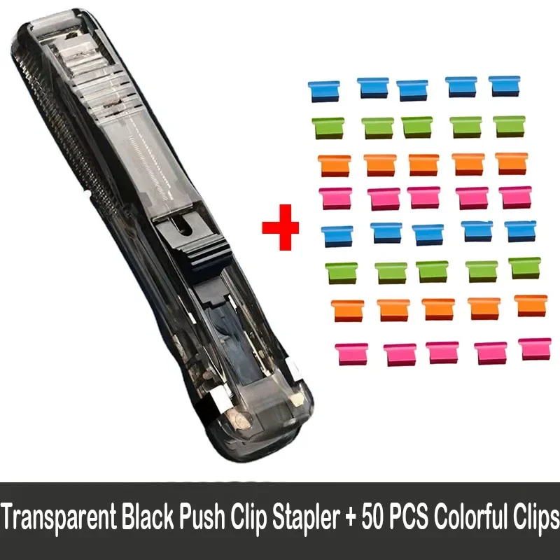 Push Clip Stapler Staple Remover Binder Push Clamp Tape Dispenser Paper Clips Stationery School Office Supplies Bookbinding: Clear