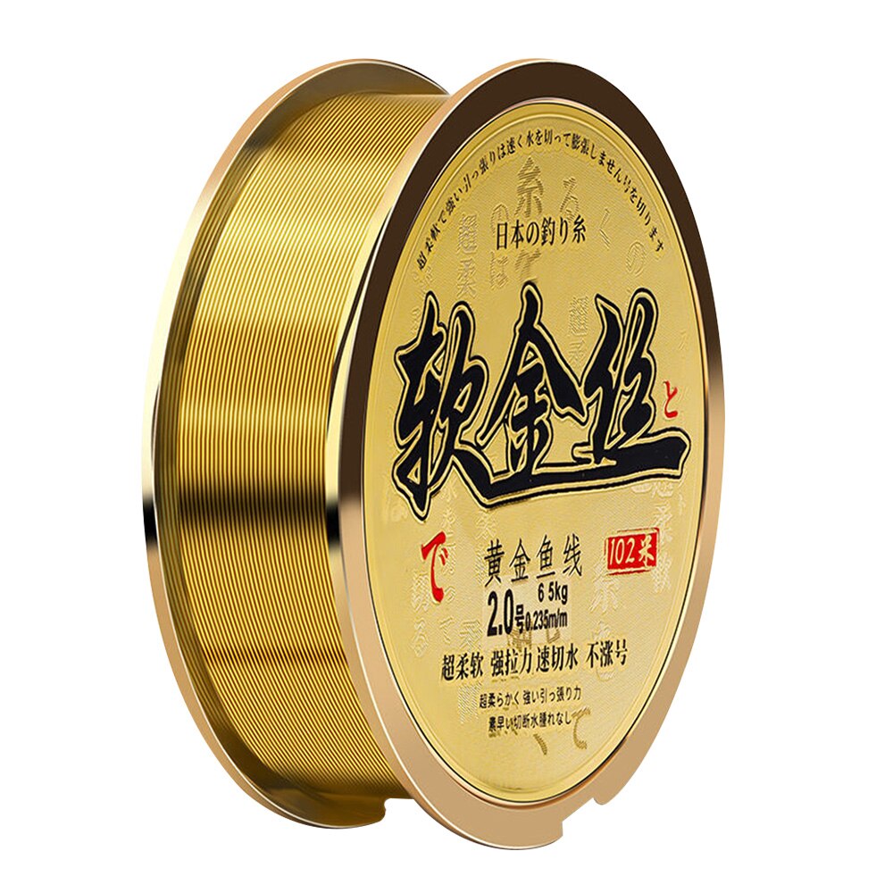 Bas De Ligne Fluorocarbone YGK X-Braid Absorber SS 30m (88 Lb / 0,81 Mm) – Neuf