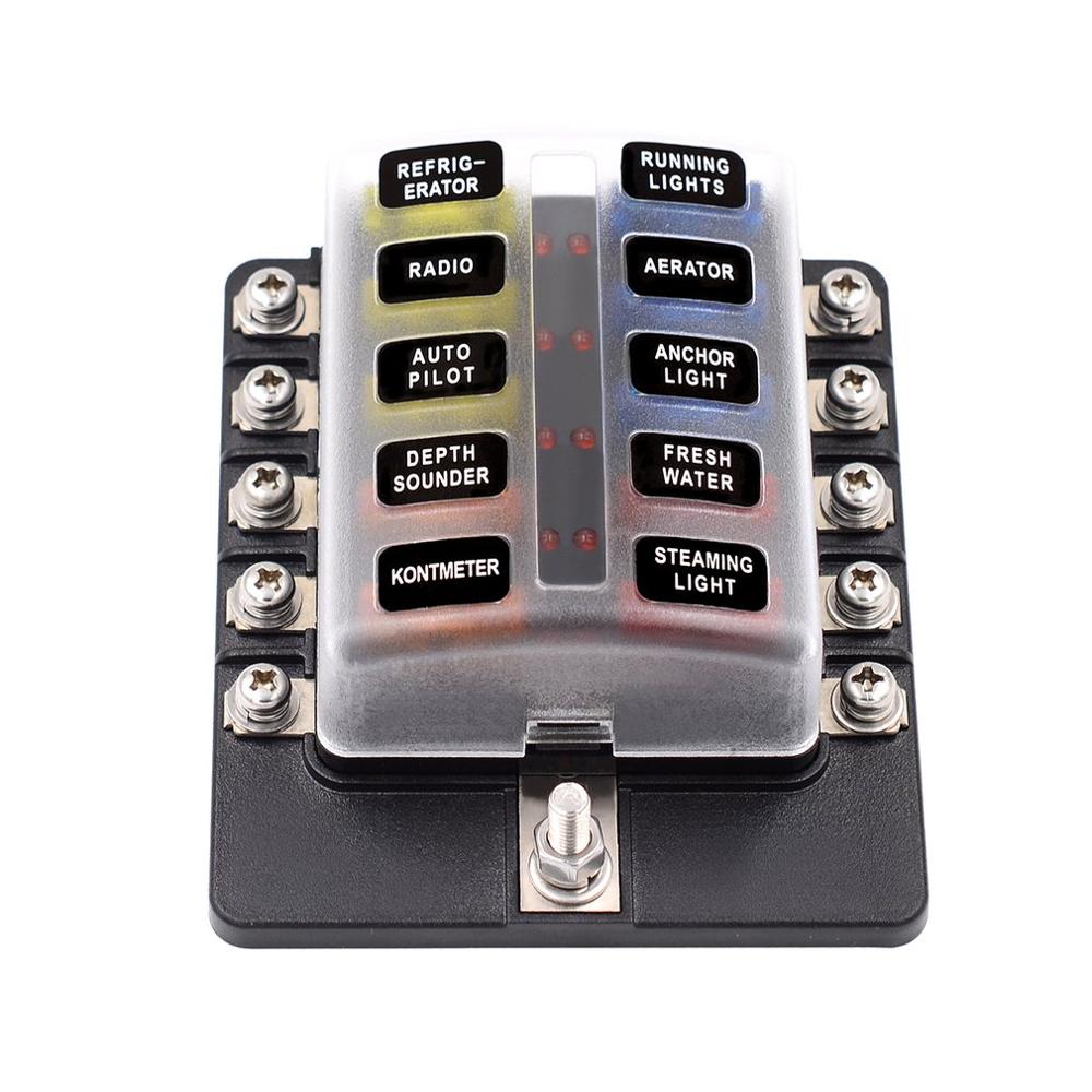 12V