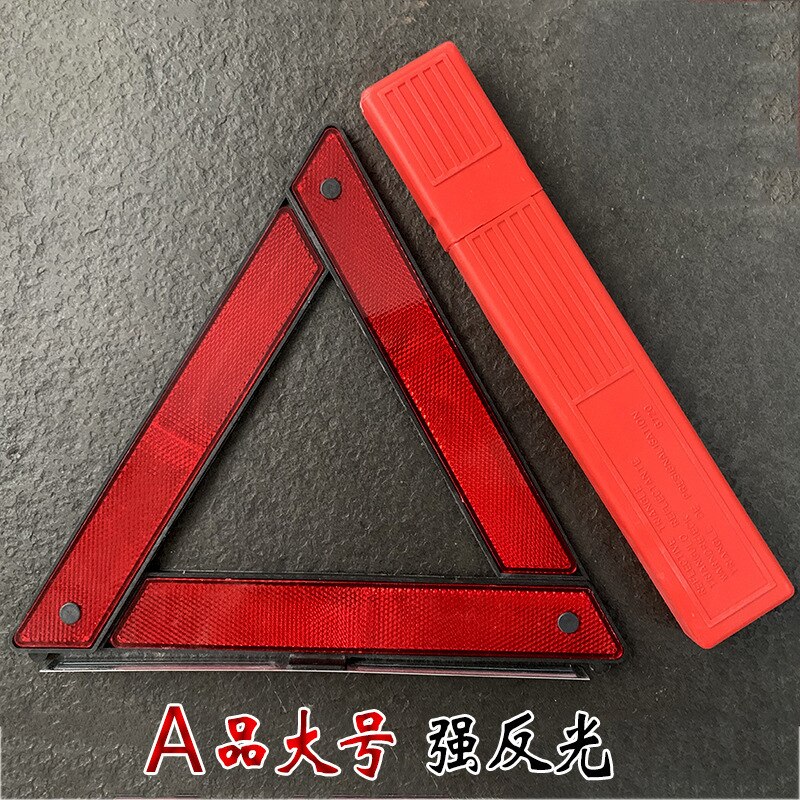 Foldable Reflective Emergency Roadside Safety Triangle Sign Emergency Breakdown Warning Board Car Stop Sign: Strong reflection