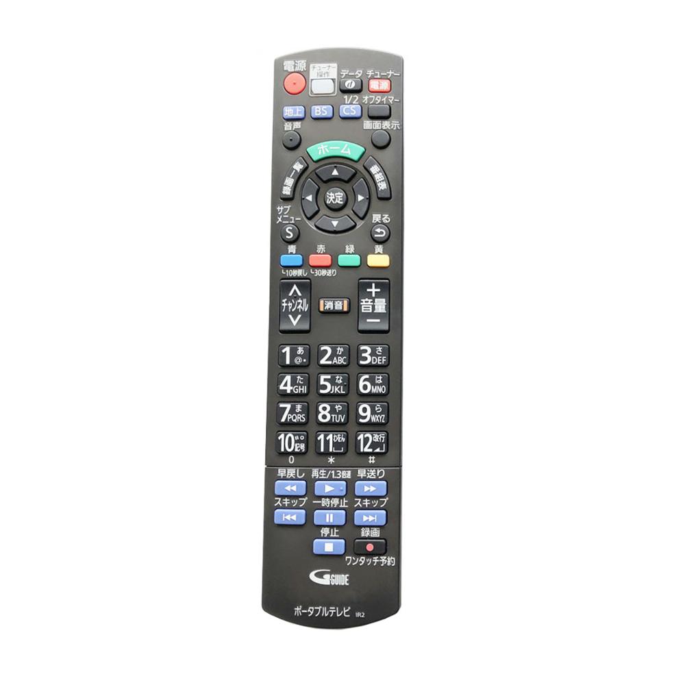 Remote Control for Panasonic Blu-ray DVD Disc Player N2QAYB001045 Controller Japanese Version