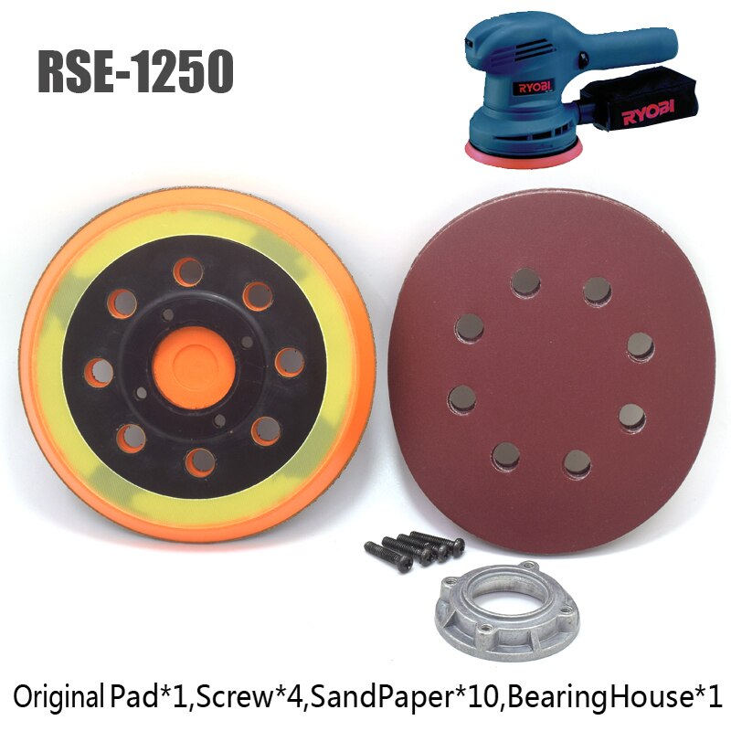 RYOBI RSE-1250 POLICY 5 Inch 125mm 8-Hole 4 Nails Back-up Sanding Pads for Sanding Discs Polisher Tools Accessories HOOK & LOOP: set 2