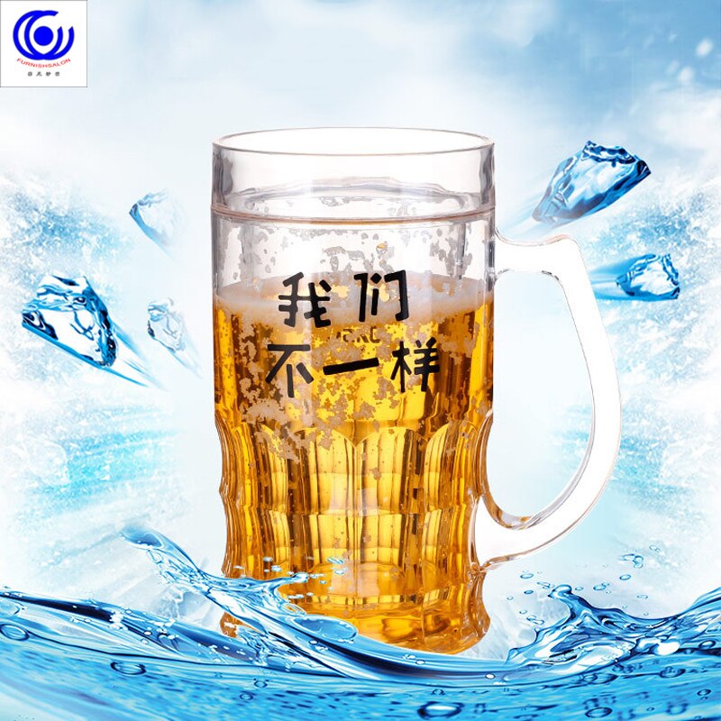 funny Summer Cold Beer Mug Spoofing Water Ice Cup Mezzanine Double Layer Refrigeration Coffee Tea Milk cafe Novelty