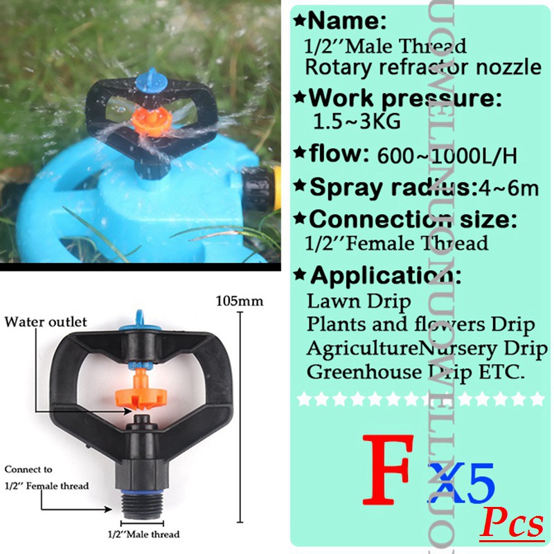 5Pcs Irrigation Spray Nozzle 1/2'' 3/4'' Male Thread Garden Watering Sprinkler 360Rotary Refractor Sprinkler For Greenhouse Drip: F