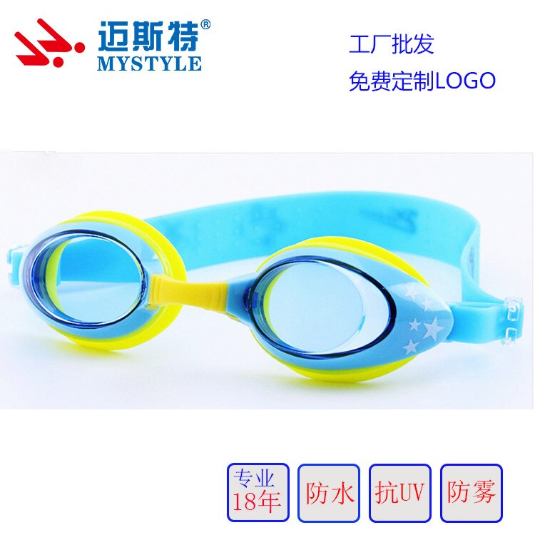 Børns svømmebriller fem-spids stjerne børn svømningsbriller teenager anti-tåge svømmebriller