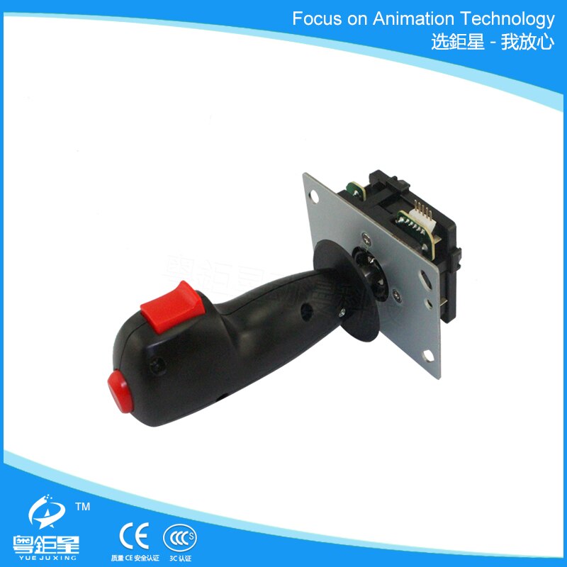 Flying Joystick Operated Shooting Flying Spare Parts With Micro Switch For Arcade Game Simulator Fighting Machine