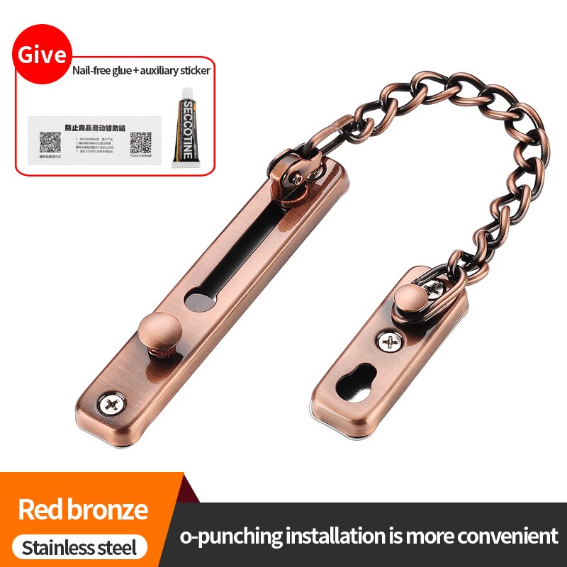 JZPENG anti-theft chain door chain home door latch door lock anti-theft lock security lock door lock anti-lock pin punch-free: Punch free  patina