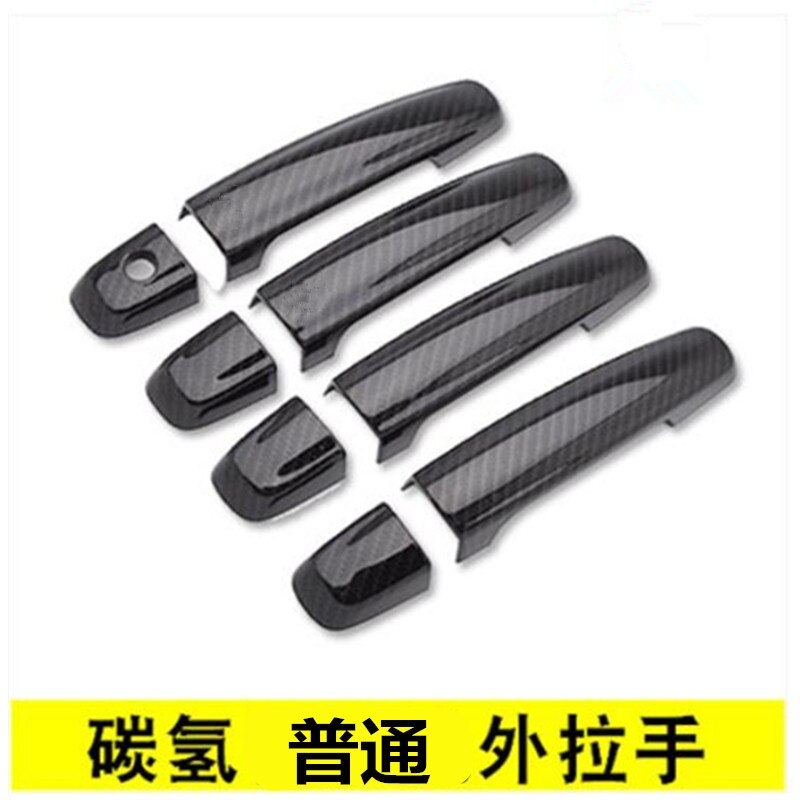 Para suzuki swift vitara S-CROSS 2012-2015 2016 2018 maçaneta da porta capa chrome guarnição acessórios de fibra de carbono