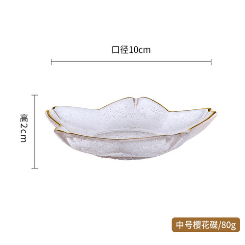 Food Luxury Plate Set Dinning Modern Glass Breakfast Dessert Plate Salad Serving Vajilla Completa De Platos Dinnerware DL60PZ: medium Sakura plate