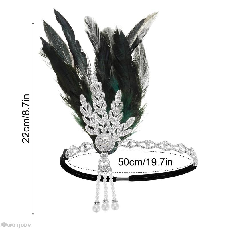 1920S Flapper Hoofdband Veer Hoofddeksel Brullend 20S Grote Gatsby Geïnspireerd Blad Medaillon Parel Hoofdband Vrouwen Haaraccessoires: green