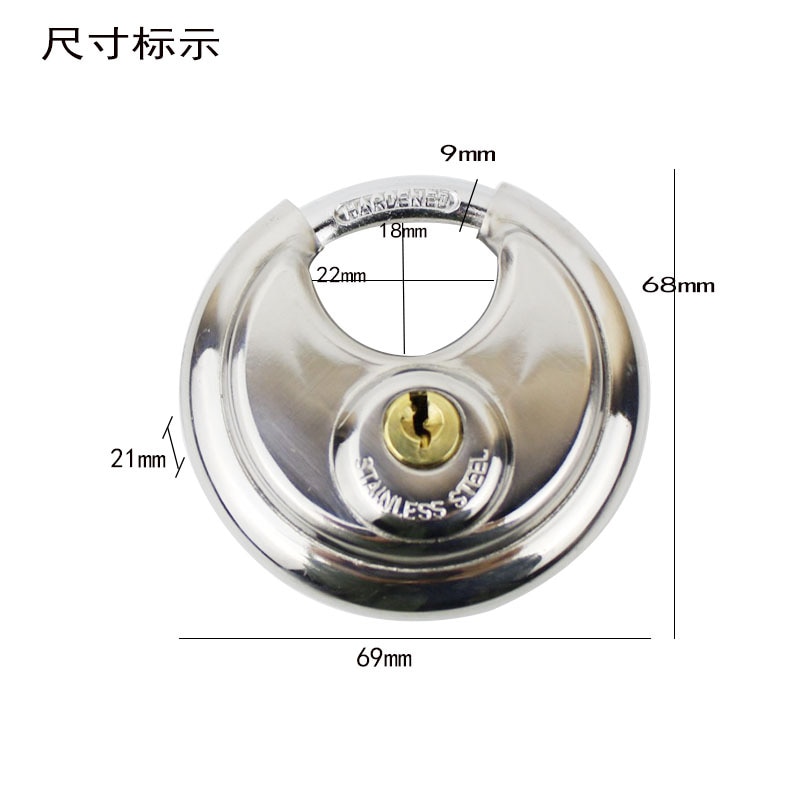 Stainless Steel Disc Padlock Anti-theft lock for home office