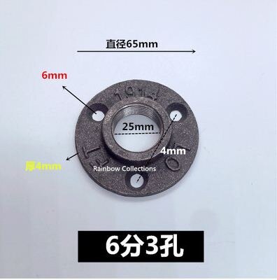 5pcs Iron Pipe Fittings Wall Mount Floor Antique Flange Piece Hardware Tool cast iron flanges hardware Accessories: Type 7