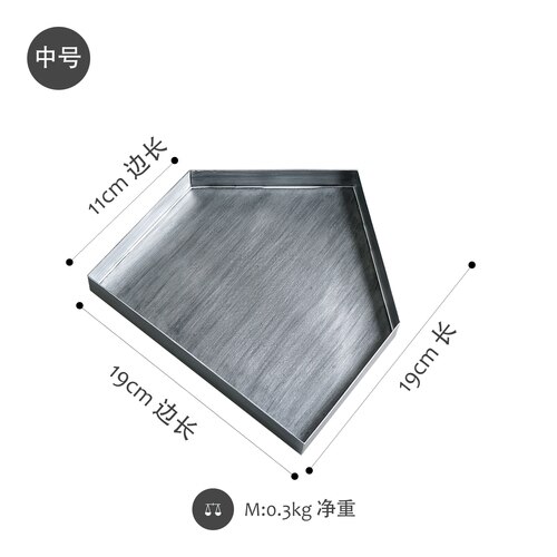 Storage tray Gold Silver Shallow pallet for Candy bar cake table home decoration accessories ins vestibule key plate: Black