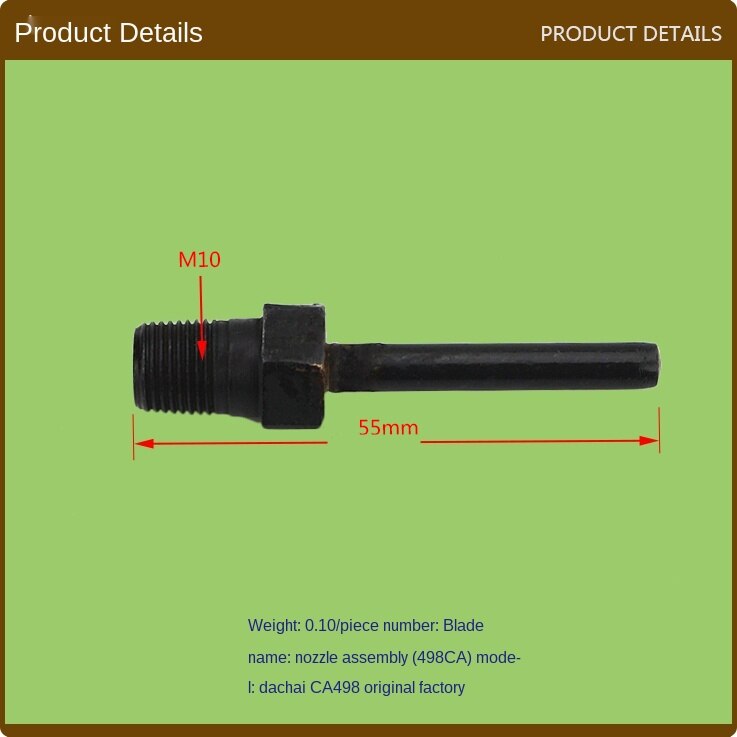 FOR FORklift Parts Dachai 498 Nozzle Assembly Dalian Diesel Engine Heli FORklift Brand Original FORklift Accessories