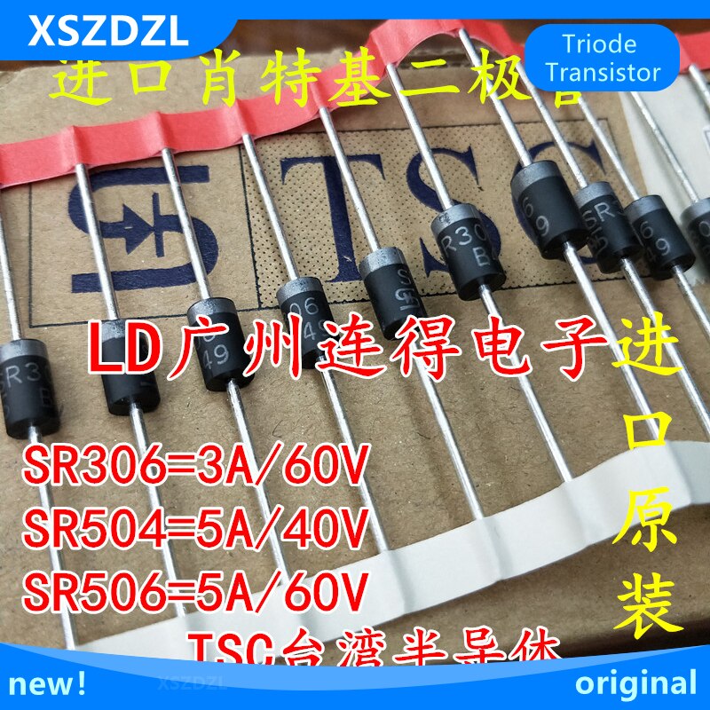20pcs SR306 SR504 SR506 SR806 3A 5A 8A Schottky diode Original