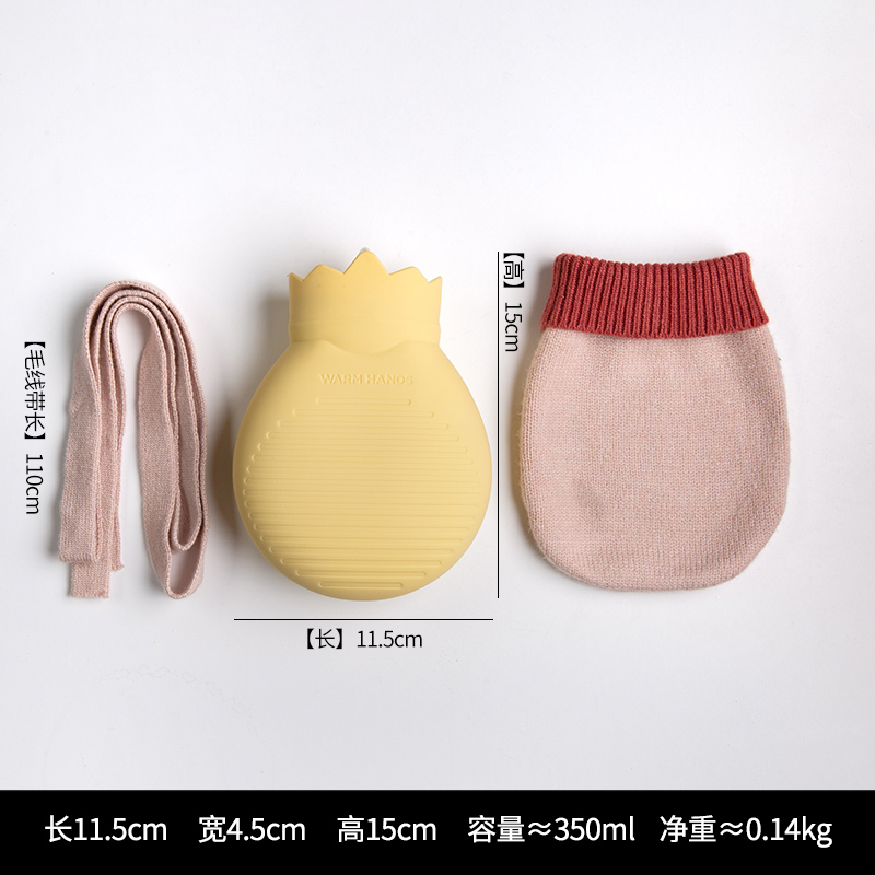 Portable Silicone Water Bag Small Knitted Reusable Water Bag Girls Bouillotte Peluche Hand Warmer EA6RSD: Yellow Round