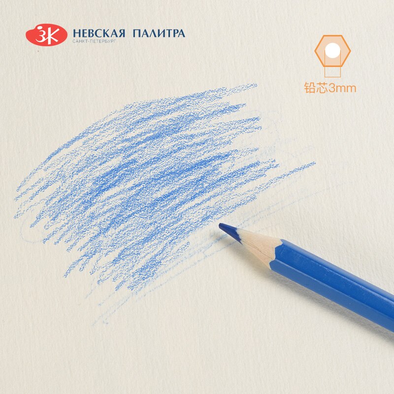 White Nights White Night Water-Soluble Color Pencil Drawing Stationery School Office Supplies School Art Supplies 36 Colors