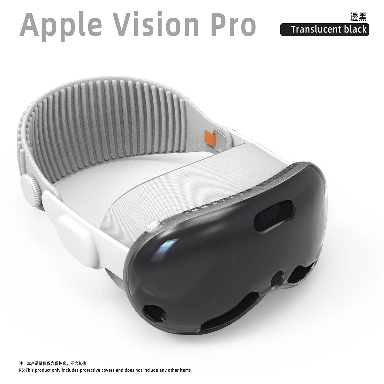Protective Cover For Apple Vision Pro VR Glasses Overall Case TPU HD Ultra-Thin Durable Cover Screen Protector Anti-Dust Sleeve: WHITE