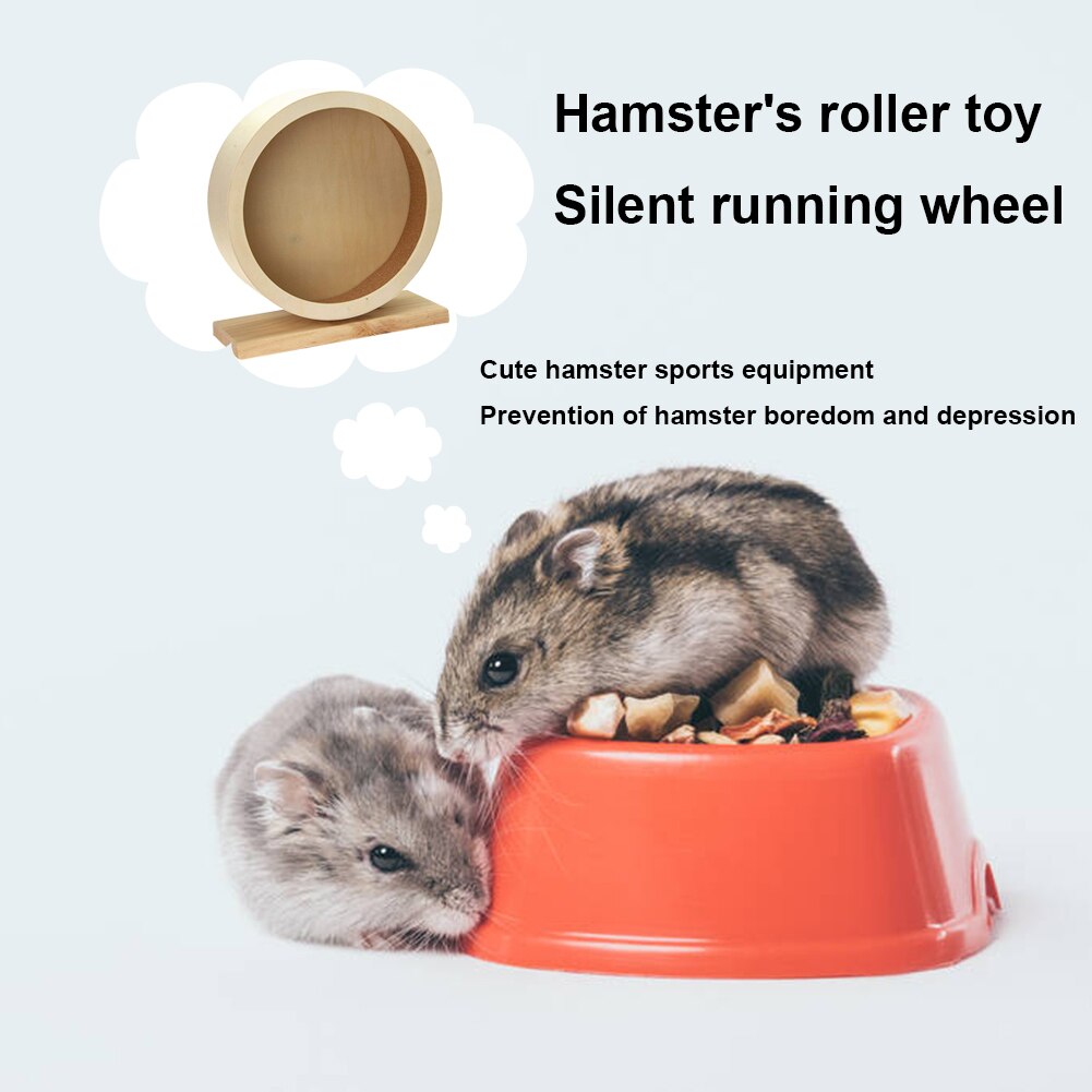 Roue à disque en bois pour Hamster, , exercice silencieux, roue à Hamster, Cage à cochon d'inde, jouets pour animaux de compagnie, fournitures pour animaux de compagnie