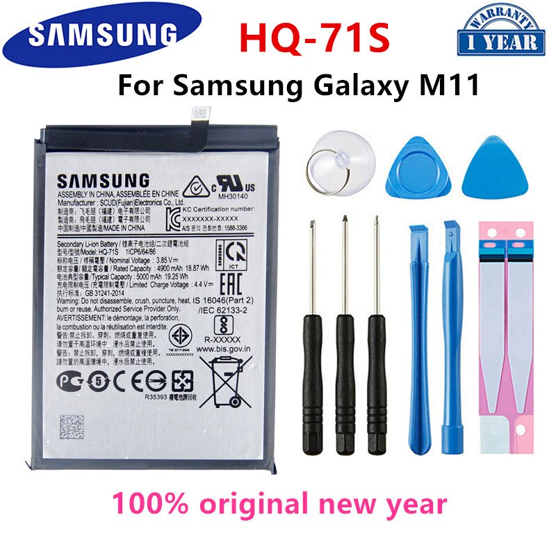 SAMSUNG original Battery For Samsung For Samsung Galaxy S21/S21 Ultra/S21Plus/S20 FE/A41/A51 5G/A70/Note 20/ Note 20 Ultra/A02S: HQ-71S    Galaxy M11