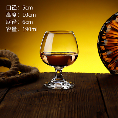 Cognac Brandy Glas Transparent Große Kapazität Becher Rotwein Glas Duftenden Tasse Whisky Likör Wodka Bar Restaurant Trinken Vesse: 190ml