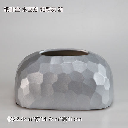 Boîte à mouchoirs en céramique dorée moderne, boîte de rangement pour serviettes en papier, décoration de bureau Simple pour maison salon Restaurant hôtel: E