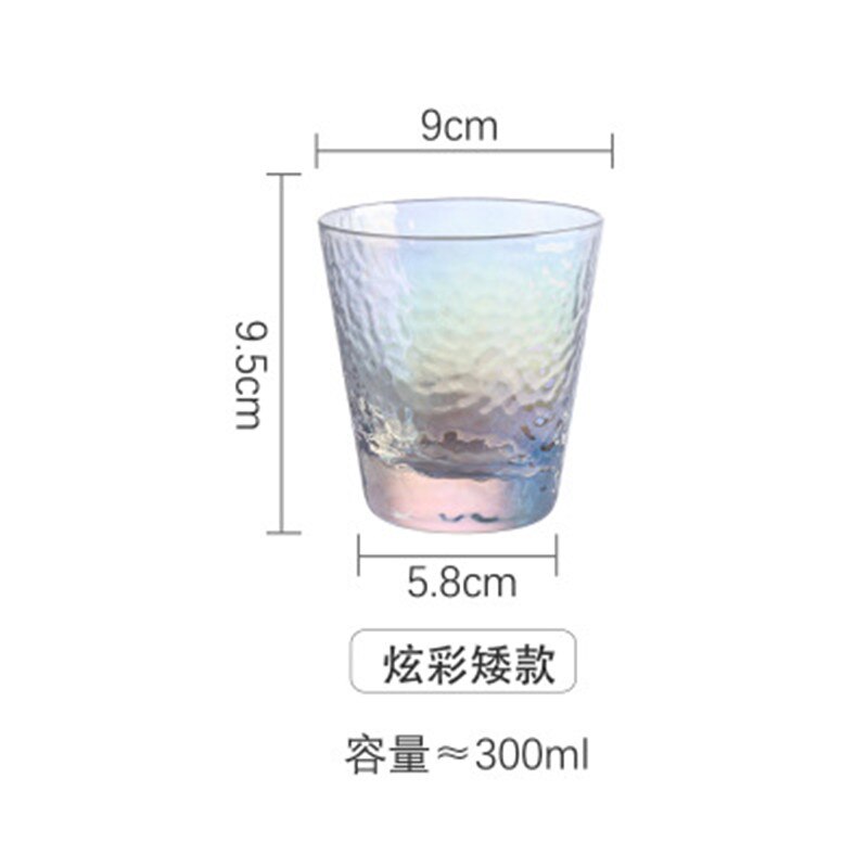 Glass Cup Milk Coffee Fruit Juice Tea Cups Rainbow Clear Glass Colorful Japanese-style Household Wine Glass: 300ml