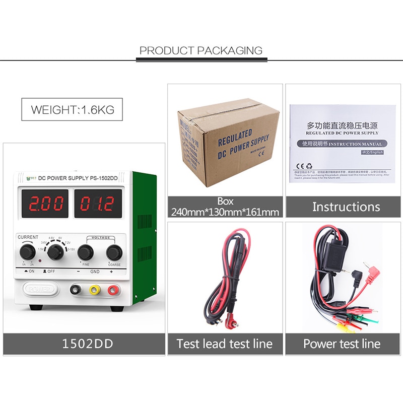 Best 1502DD Adjustable DC Power Supply 0-2A 15V Digital Display Phone Repair Power Supply Continuous Conductive DC Regulator