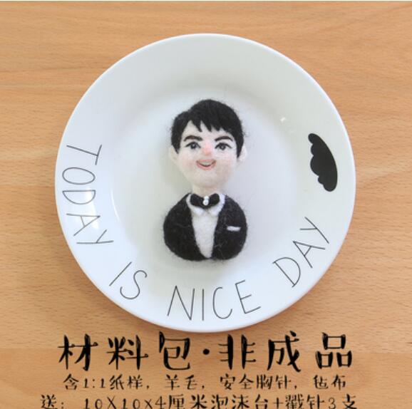 Human image brooch wool needlepoint kit wool felt needle felting keychain craft needlecraft DIY handmade: G