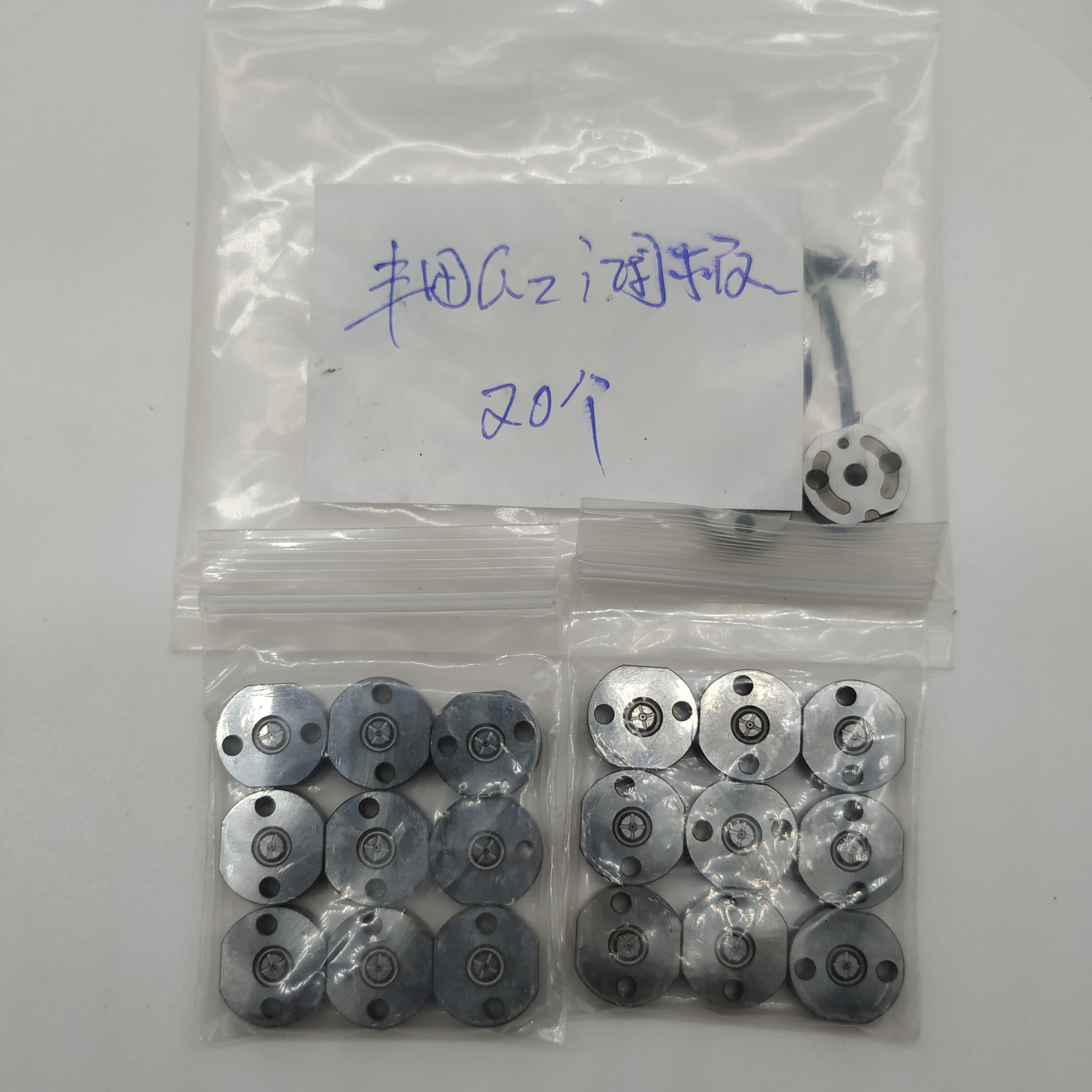 G2 valve plate common rail injector repair spare parts control valve plate