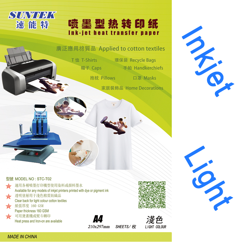 50 vellen A4 Inkt-Jet Licht Kleur Warmte-overdracht Papier met Eco Solvent