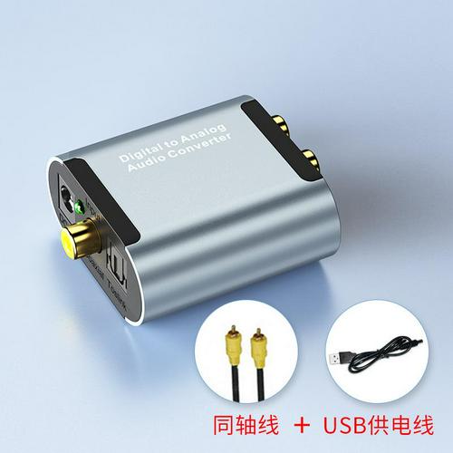 Audio Converter Coaxial Optical Fiber Toslink Digital to 3.5 Jack Analog L/R RCA SPDIF Digital Audio Decoder Stereo Amplifier