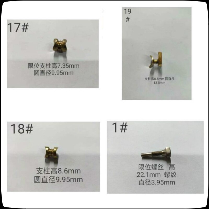 Brass instrument repair accessories for Trumpet Repairing Parts