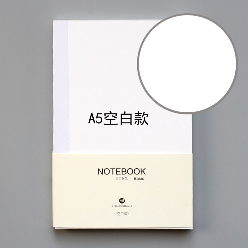 Yoofun 80sheets Business A5 A6 Blank Grid Horizontal Line Notebook Planner Agenda for Office School Stationery Supplies: C A5 Blank