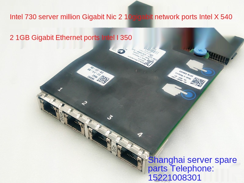 DELL R620 R730 server. 10 Gigabit network card Intel X540 10GbE 98493 P71JP