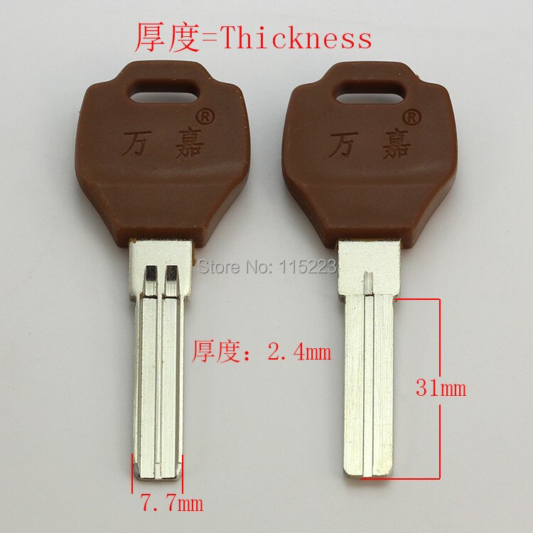 B383 House Home Door Empty Key blanks Locksmith Su... – Vicedeal