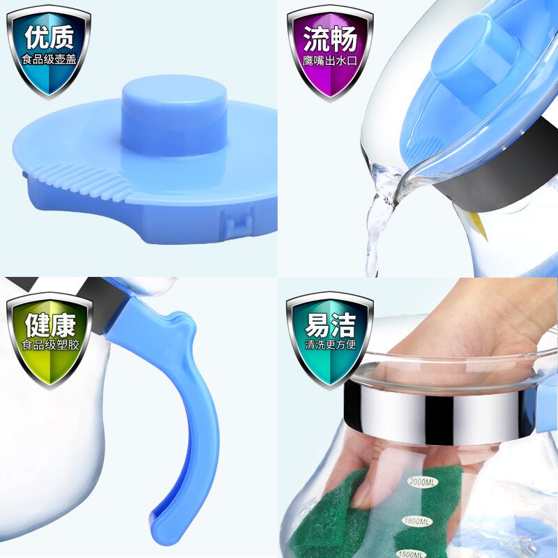 Large-Capacity Glass Water Pitcher Household Filter Cold Drink Pot Juice Jug