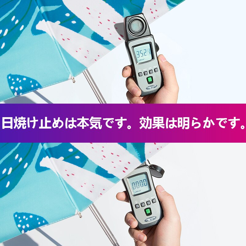 pocket umbrella super small Sun umbrella Rainproof UV protection Pretty Young girl trend umbrella