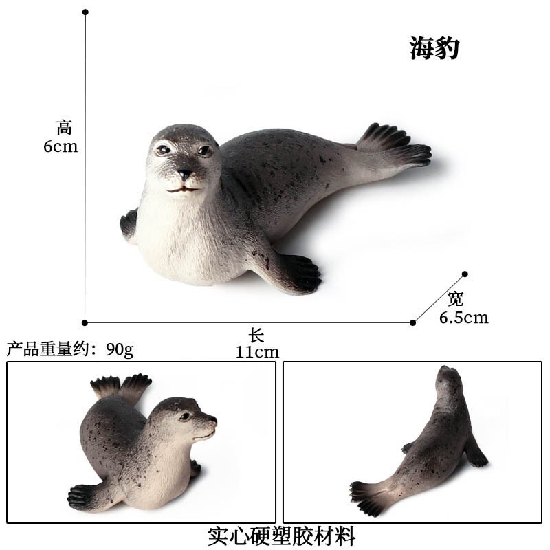 Simulatie Oceaan Dier Seal Zeeleeuw Walrus Model Action Figure Beeldjes Collectie Cognitie Educatief Childrens Toys: HS seals