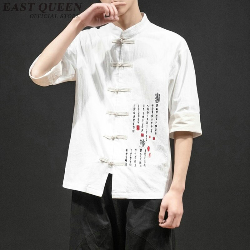 Japansk kimono kofta män våren asiatiska kläder traditionella kinesiska kläder för män japanska yukata kimonos  ff2185