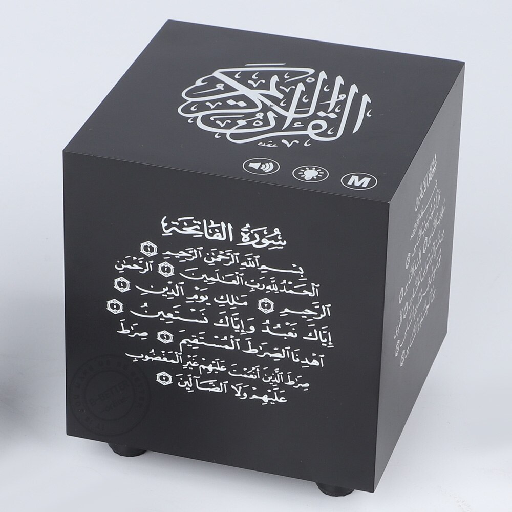 Islamic Muslim Speaker Player in Arabic and Translation language with Reciters Lighting Letters Islam MP3