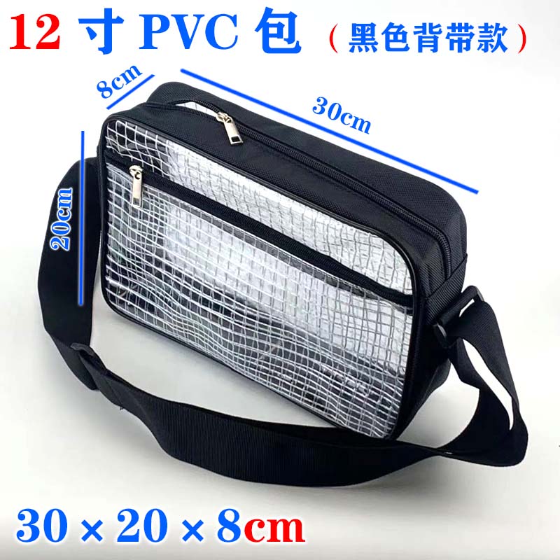 Multifunctional Tool Bag Storage Organizer Tool Belt Cable Organizer Bag Bolsa Herramientas Tools Organizer: style F