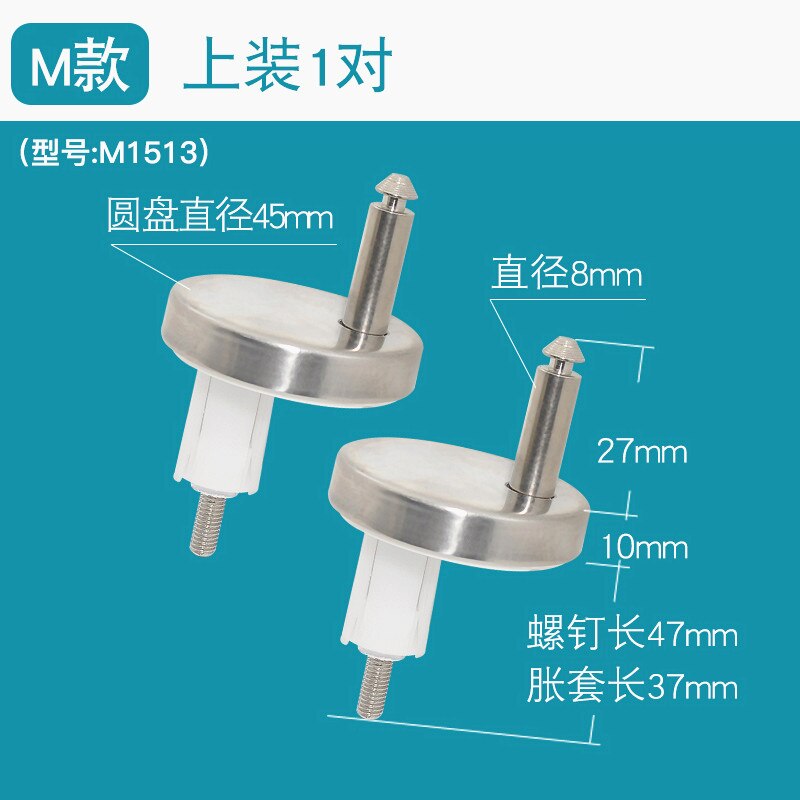 Universal Square Expansion Mounting Screw,Toilet fixed round head hinge,Toilet seats cover screw accessories,J19401: Toilet screw M