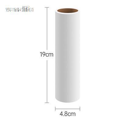 Vanzlife Roller Tear 19Cm Stof Kleverige Papier Kleding Huishouden Kleren Ontharing Roller Borstel Roll Papier Wol Stained Artefact: WHITE