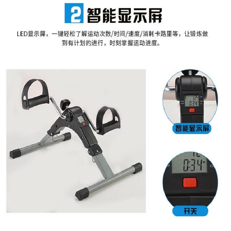 Selfree elderly bicycles elderly steppers fitness bicycles multifunctional fitness equipment rehabilitation training machines