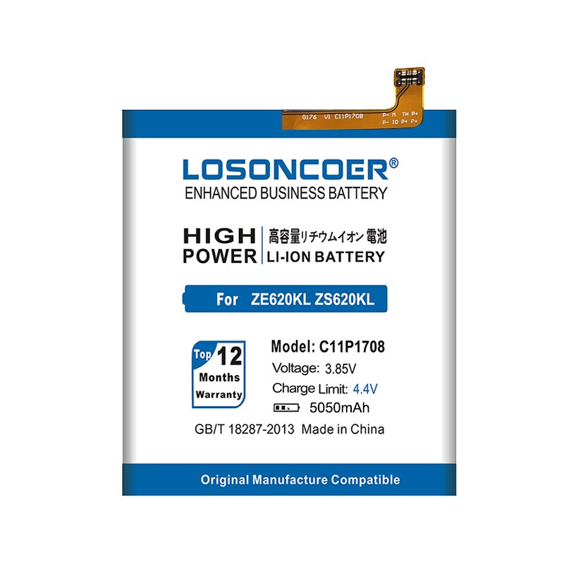 Losoncoer 5050 2600mah C11P1708 asus zenfone 5 5 5Z ZE620KL X00QD ZS620KL Z01RD携帯電話在庫最新の生産