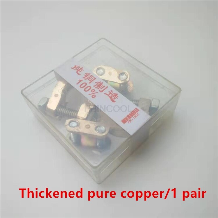 Thickened pure copper car battery clamp pile head battery connector line positive and negative pair of battery clamp head: Blue