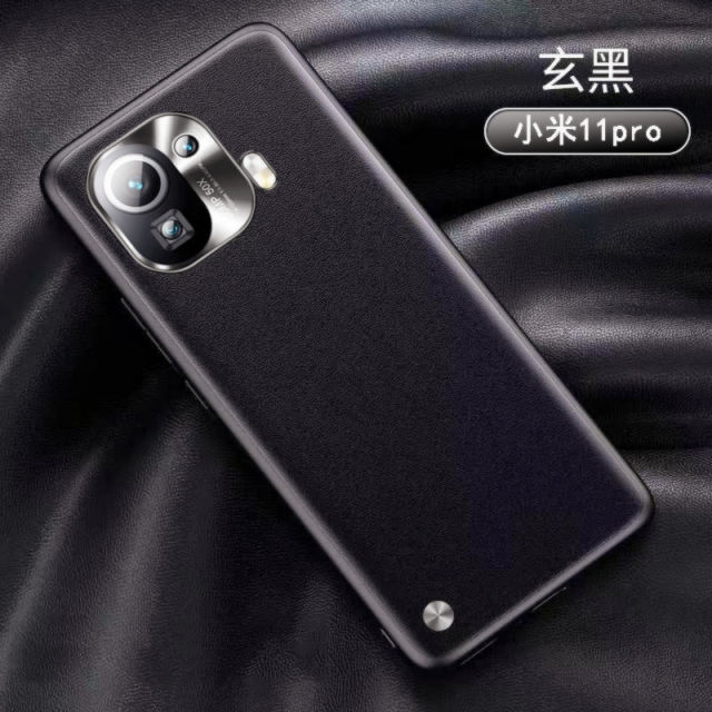 Luksusowe skórzane etui do Xiaomi 10 11 Pro odporna na wstrząsy Funda do Xiaomi 11 Mi11 pełna pokrywa tylna obudowa aparatu Mi10 silikonowy zderzak: Black for Mi11 Pro